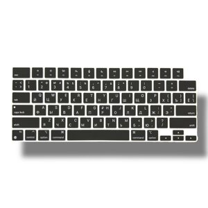 Накладка силікон на клавіатуру для Apple MacBook Air 15" Retina 2023 (A2941) USA (013282) (black)