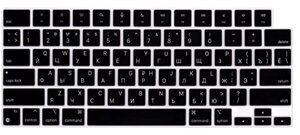 Накладка силікон на клавіатуру для Apple MacBook Air 15" Retina 2023 (A2941) USA (013282) (black)