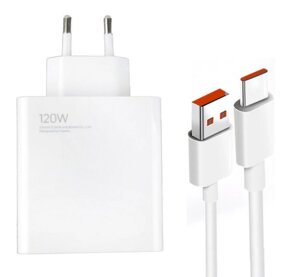 Зарядний пристрій + кабель Mi Turbo Charge/Hyper Charge 120 W USB Power Adapter для Xiaomi (016408) (white)