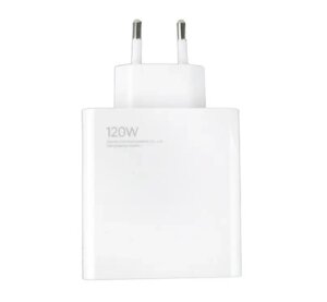 Зарядний пристрій Mi Turbo Charge/Hyper Charge 120 W USB Power Adapter для Xiaomi (white)