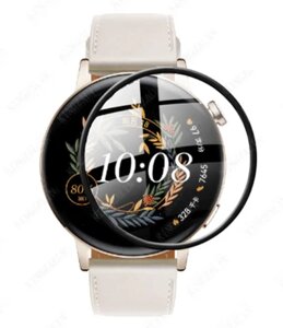 Захисна плівка CDK для Huawei Watch GT 5 41 mm | Composite Film box (017583) (black)