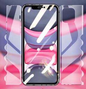 Захисна плівка DK HydroGel 360° Butterfly для Apple iPhone 11 (clear)
