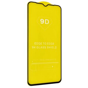 Захисне скло DK Full Glue 9D для Samsung Galaxy A12 (A125) (011057) (black)