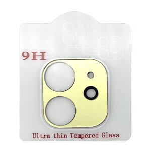 Захисне скло на камеру 3D Color Glass для Apple iPhone 12 6.1"gold)