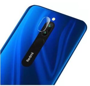 Захисне скло на камеру DK Clear Glass для Xiaomi Redmi 8 (clear)