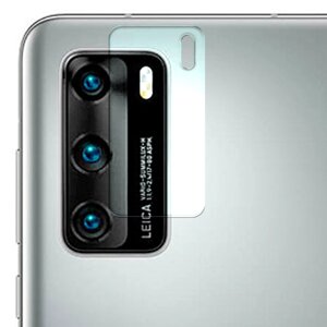 Захисне скло на камеру Flex Clear Glass для Huawei P40 (clear)