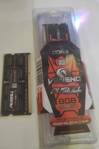 Озу для ноутбука ddr3 8gb 1600mhz puskill so-dimm