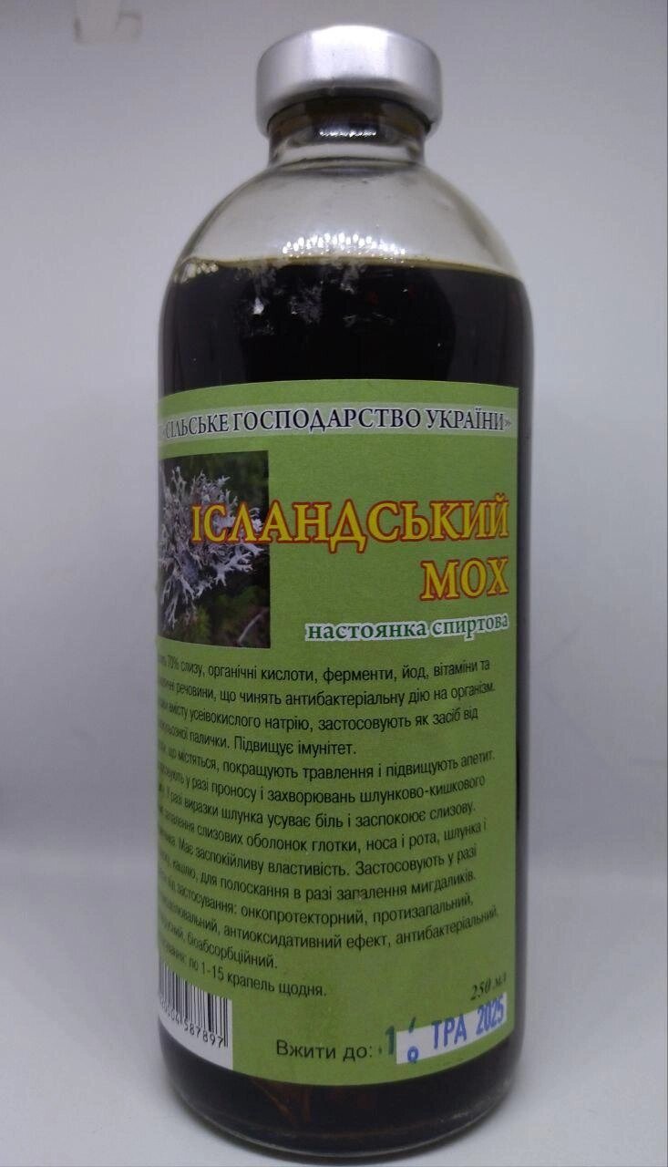 Ісландський мох 250 мл. (відновлення легкі, джкт) від компанії Аптека народної медицини "Інфорум" - фото 1