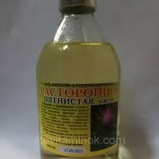 Олія розторопші натуральне (250мл) (олія розторопші)