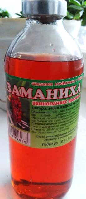 Настоянка Заманиха (250мл) (трава Заманиха висока) від компанії Аптека народної медицини "Інфорум" - фото 1