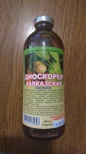 Настоянка "діоскорея КАВКАЗЬКА" 250 мл. (Відновлення систем організму)