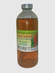 "ЛІМОННИК КИТАЙСЬКИЙ УВЕП-ЦЗИ" 250 мл. відновлення сил.