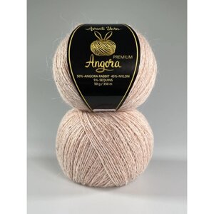 Avanti Yarn Angora Premium SF53