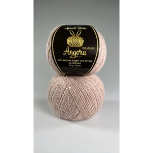 Avanti Yarn Angora Premium SF57