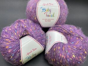 Baby Tweed Avanti Yarn-40