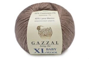 Gazzal Baby Wool XL, Кава з молоком №835