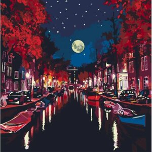 Набір для творчості "Картина за номерами - Вночі в Амстердамі" КНО2151