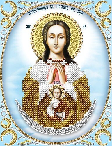 Схема для вишивання бісером АС5-079 Ікона Божої Матері Помічниця в пологах (срібло) - інтернет магазин
