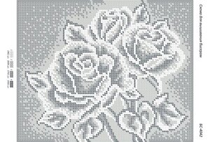 Схема для вишивання бісером Кришталеві троянди ТМ "Сяйво БСР" Арт. БС 4042