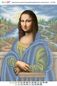 Схема для вишивання бісером Леонардо Да Вінчі "Мона Ліза" ТМ "Сяйво БСР" Арт. БС 3278
