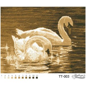 Схема картини Лебеді для вишивки бісером на тканині (ТТ003пн3326)