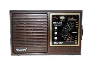 Акумуляторні радіоприймачі GOLON RX-9933