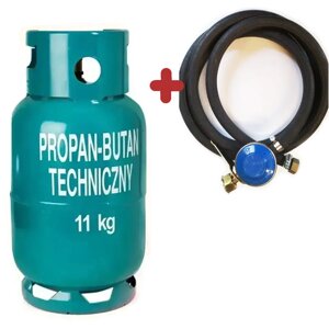 Побутовий Газовий Балон 27л + редуктор зі шлангом для підключення