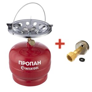 Комплект: Туристичний газовий балон 5л з конфоркою Перехідник латунний для заправки газового балона