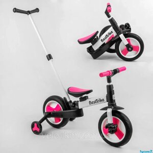 Дитячий велосипед-трансформер-беговел Best Trike колеса PU 10”батьківська ручка, знімні педалі, в коробці