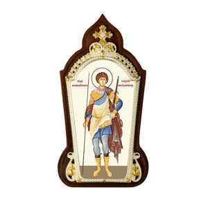 Ікона латунна Георгій Побідоносець - 2.78.01506л