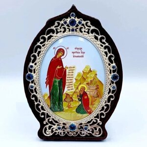 Ікона латунна Образ Божої Матері «Боголюбская» Родинні Коштовності - 2.78.09024л