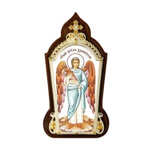 Ікона латунна с образом Ангела Хранителя - 2.78.01539л