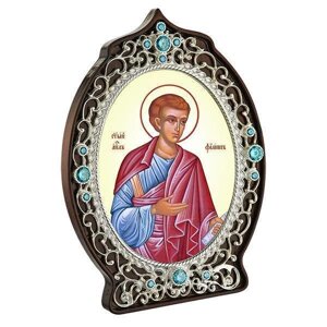 Ікона латунна Святой Апостол Филипп - 2.78.0910л