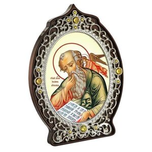 Ікона латунна Святий Апостол Іоанн Богослов - 2.78.0990л