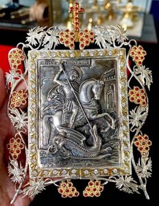 Ікона латунна Святий великомученик Георгій Побідоносець - 2.72.0006л