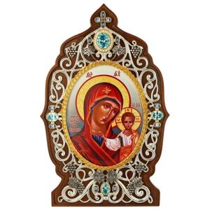 Ікона настольна латунна Казанська Божа Матір - 2.78.01004л