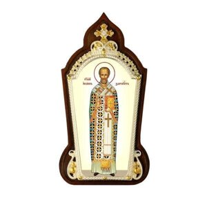 Ікона настільна латунна святитель Іоанн Златоуст - 2.78.01502лж