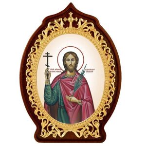 Ікона настільна латунна святий великомученик Іоанн Сочавський Новий - 2.78.02157лж