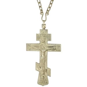 Хрест наперсний ієрейський латунний в срібленні з ланцюгом - 2.10.0212л^10л