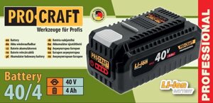 Акумуляторна батарея Procraft 40 Li, 4 Ah (на ланцюгову пилу PKA40Li)