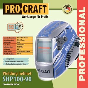 Маска зварювальна Procraft SPH100-90 (фільтр 133х114х10мм, вікно 100х97мм)