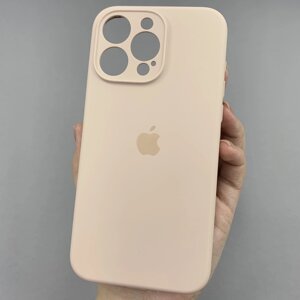 Чохол для Apple iPhone 15 Pro Max матовий кейс із закритою камерою чохол на айфон 15 про макс пудровий o5h