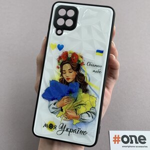 Чохол для Samsung Galaxy M12 патріотичний чохол моя Україна на телефон самсунг м12 білий f8e