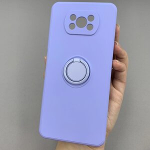 Чохол для Xiaomi Poco X3 Pro матовий з кільцем захистом для камери чохол на сяомі поко х3 про бузковий cfc