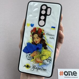 Чохол для Xiaomi Redmi Note 8 Pro патріотичний чохол моя Україна на телефон сяомі редмі нот 8 про білий f8e