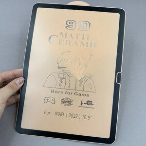 Захисна плівка для Apple iPad 10 10.9"2022) матова керамічна плівка на екран на планшет айпад 10 чорна k7o