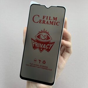 Захисна плівка для Xiaomi Poco C50 приватна антишпигун плівка на телефон сяомі поко с50 чорна crp