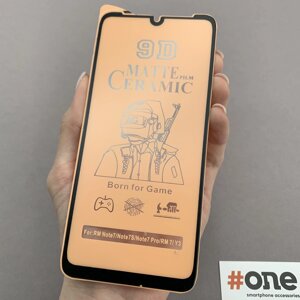 Захисна плівка для Xiaomi Redmi 7 матова керамічна плівка на телефон сяомі редмі 7 чорна CRM