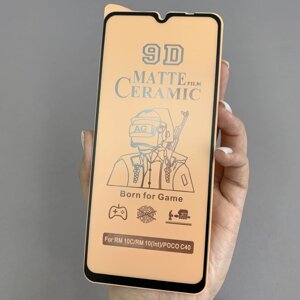 Захисна плівка для Xiaomi Redmi A3 матова керамічна плівка на телефон сяомі редмі а3 чорна crm