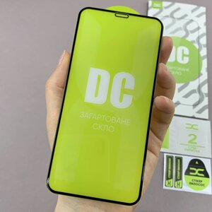 Захисне скло 5D DC для Apple iPhone X / Xs скло на екран айфон х / хс чорне l0c